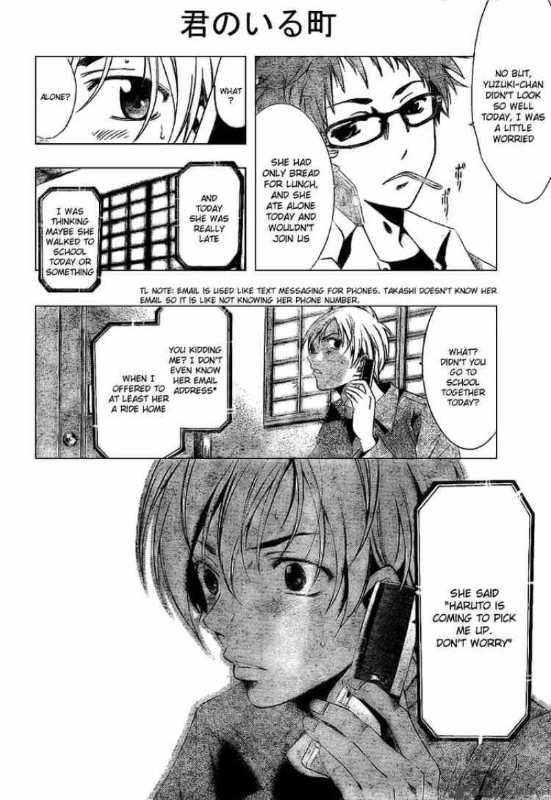 Kimi No Iru Machi Chapter 7 Page 14
