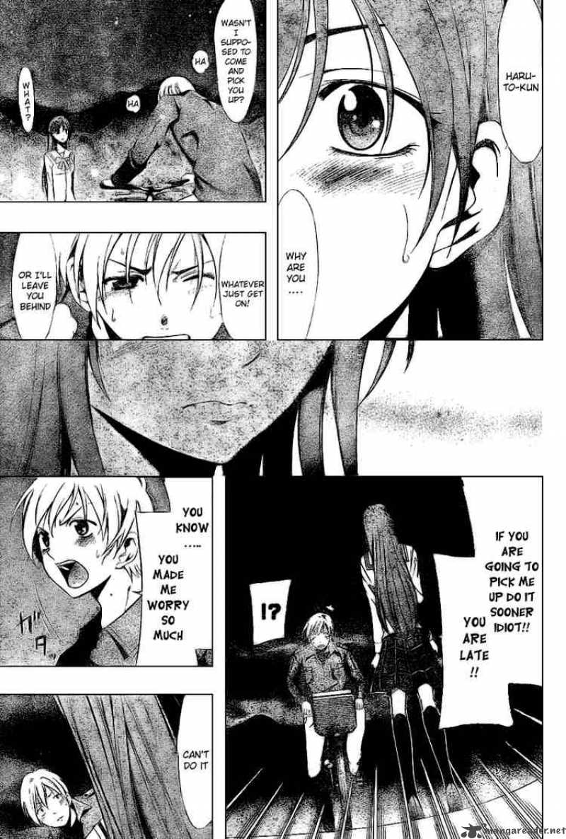 Kimi No Iru Machi Chapter 7 Page 17