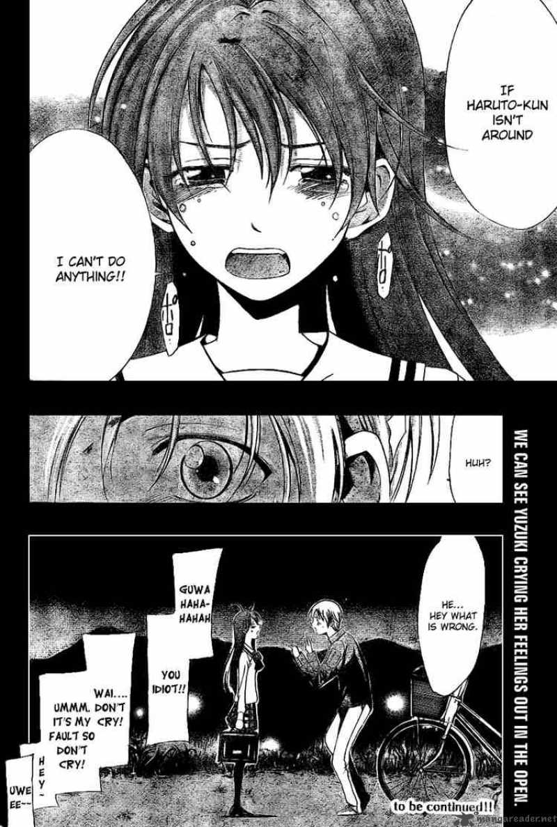 Kimi No Iru Machi Chapter 7 Page 18