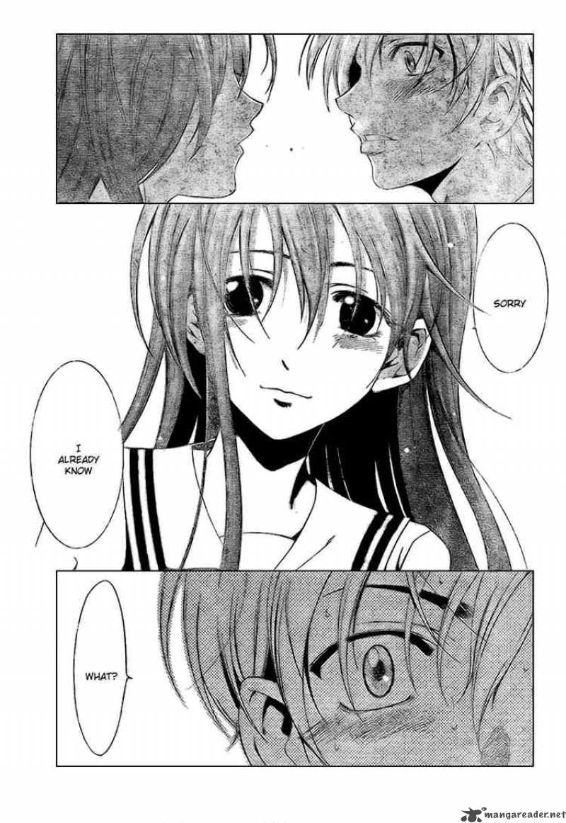 Kimi No Iru Machi Chapter 7 Page 3