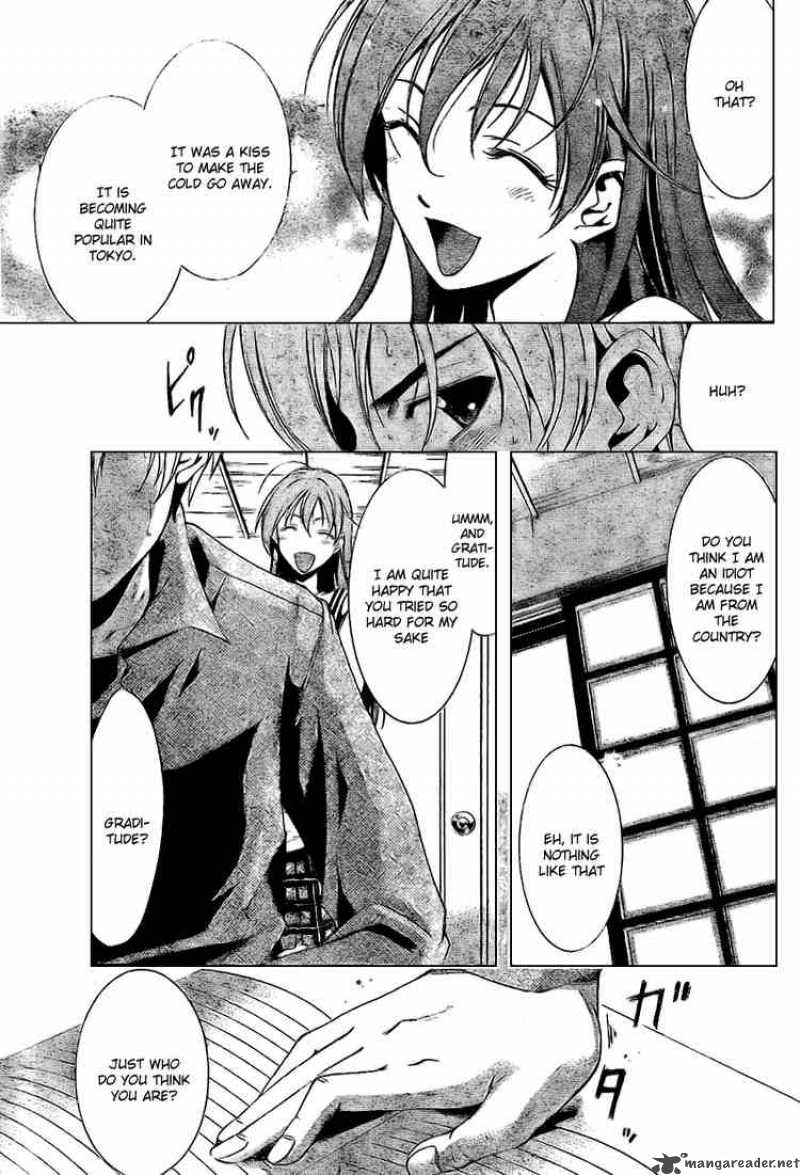 Kimi No Iru Machi Chapter 7 Page 7