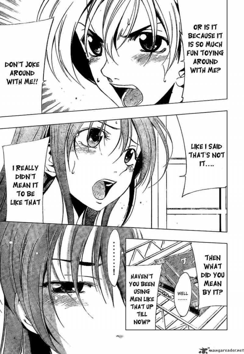 Kimi No Iru Machi Chapter 7 Page 9