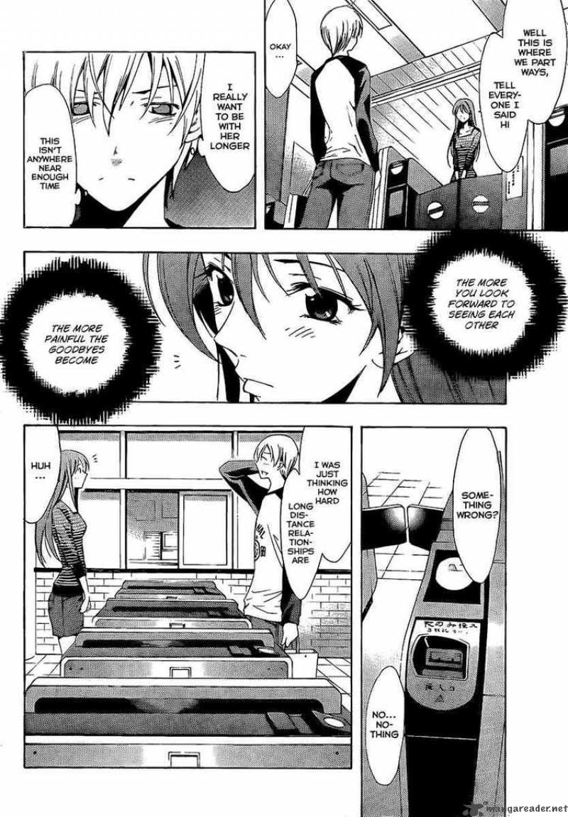 Kimi No Iru Machi Chapter 70 Page 14