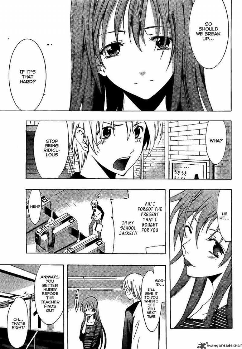 Kimi No Iru Machi Chapter 70 Page 15