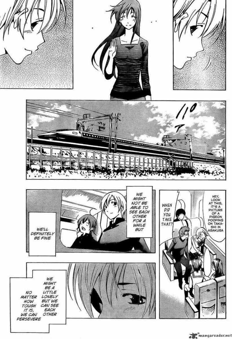 Kimi No Iru Machi Chapter 70 Page 17