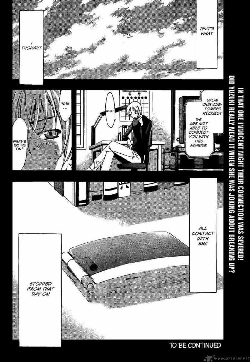 Kimi No Iru Machi Chapter 70 Page 18