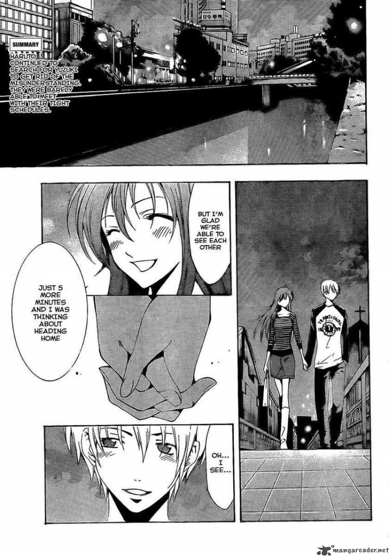 Kimi No Iru Machi Chapter 70 Page 3