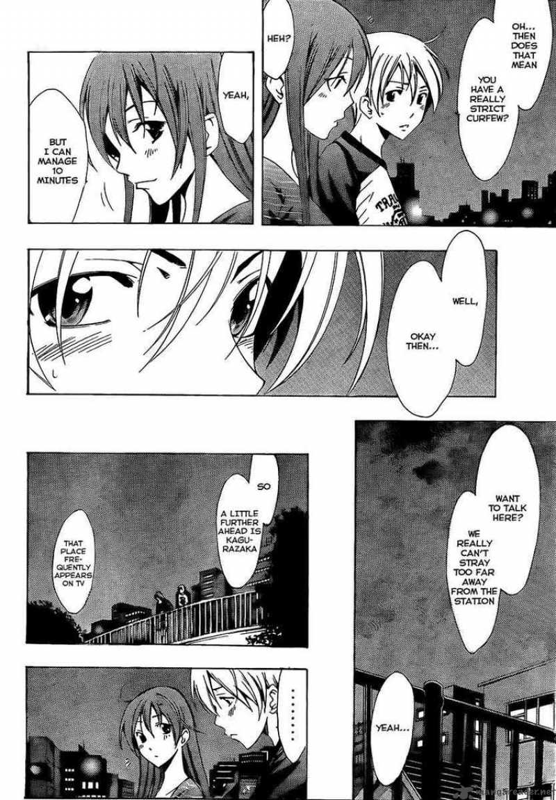 Kimi No Iru Machi Chapter 70 Page 4