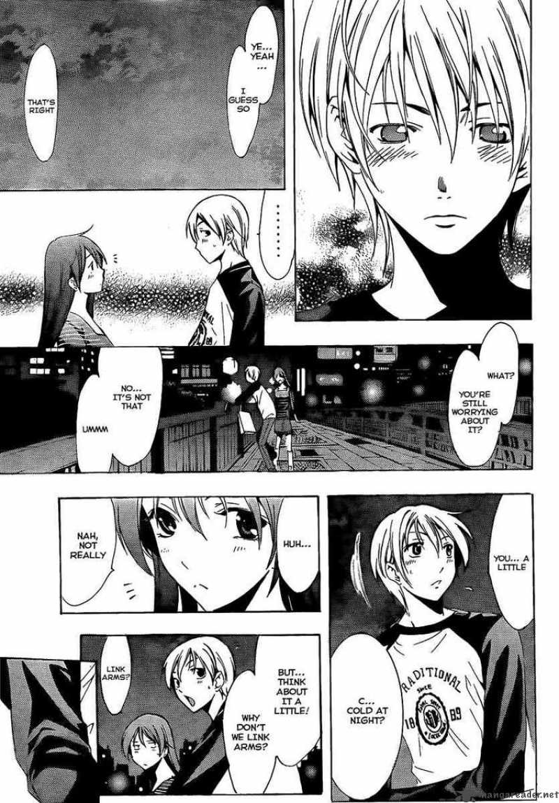 Kimi No Iru Machi Chapter 70 Page 7
