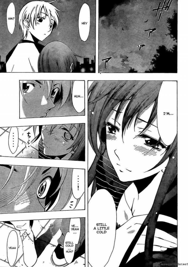 Kimi No Iru Machi Chapter 70 Page 9