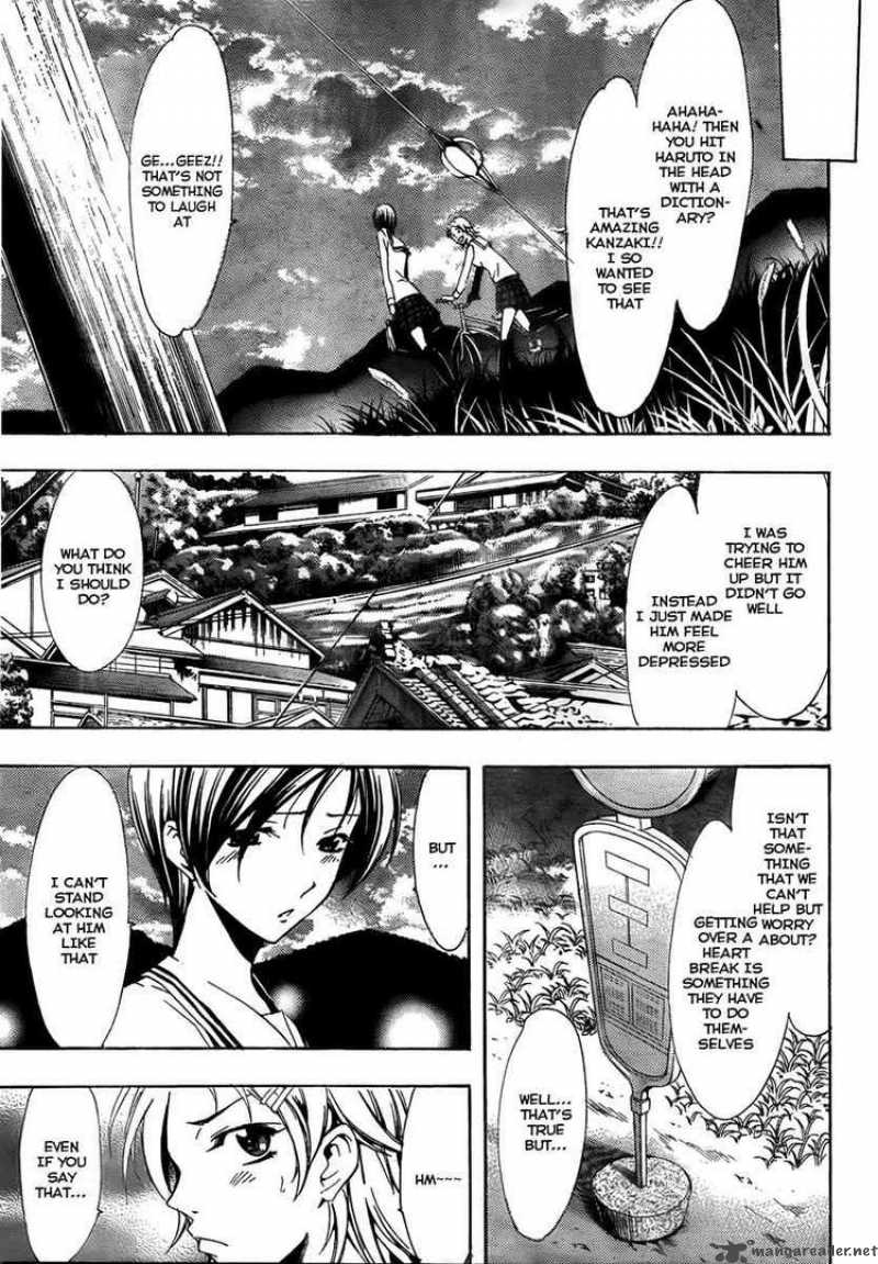 Kimi No Iru Machi Chapter 71 Page 11