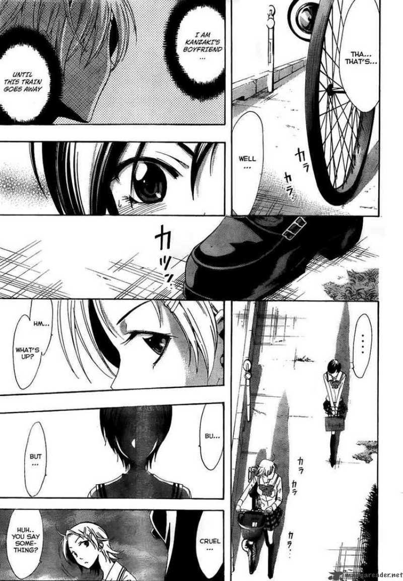 Kimi No Iru Machi Chapter 71 Page 13