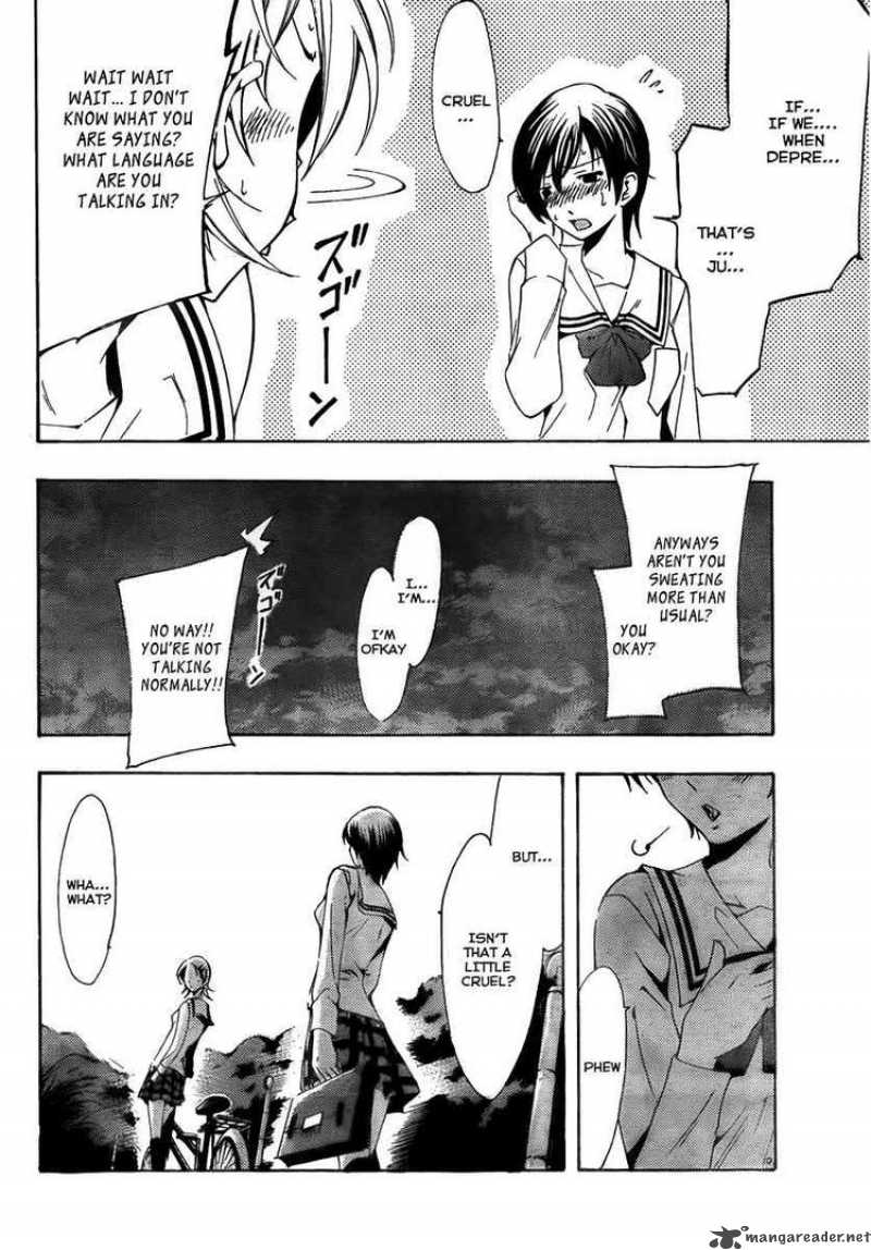 Kimi No Iru Machi Chapter 71 Page 14