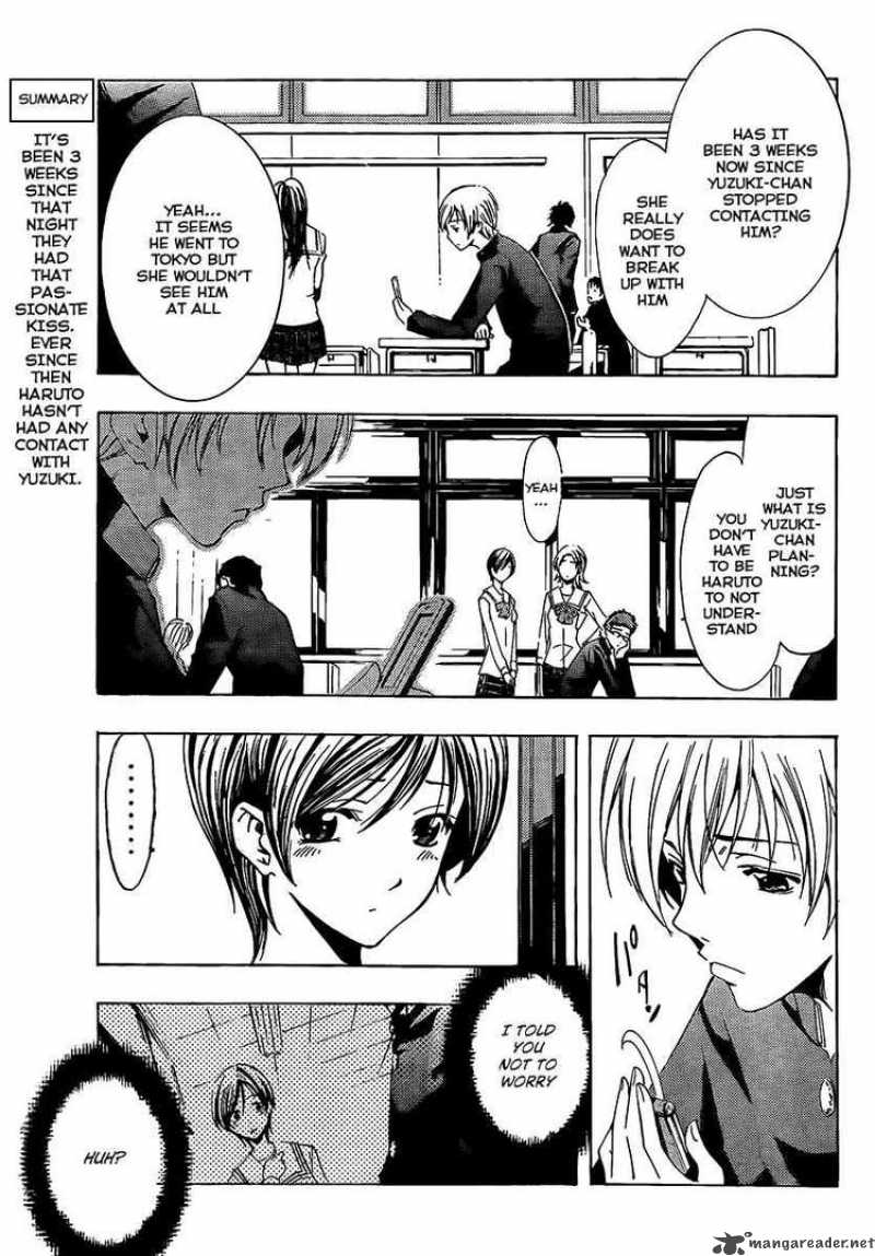 Kimi No Iru Machi Chapter 71 Page 3
