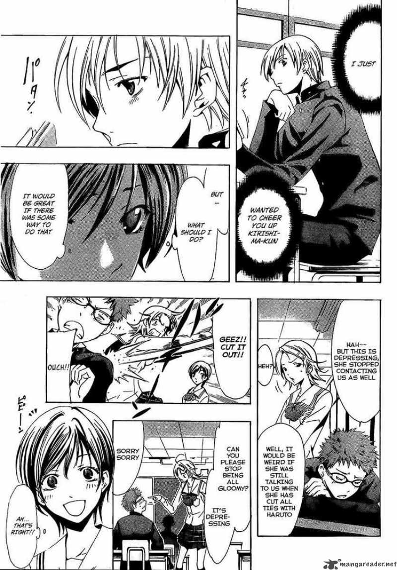 Kimi No Iru Machi Chapter 71 Page 5