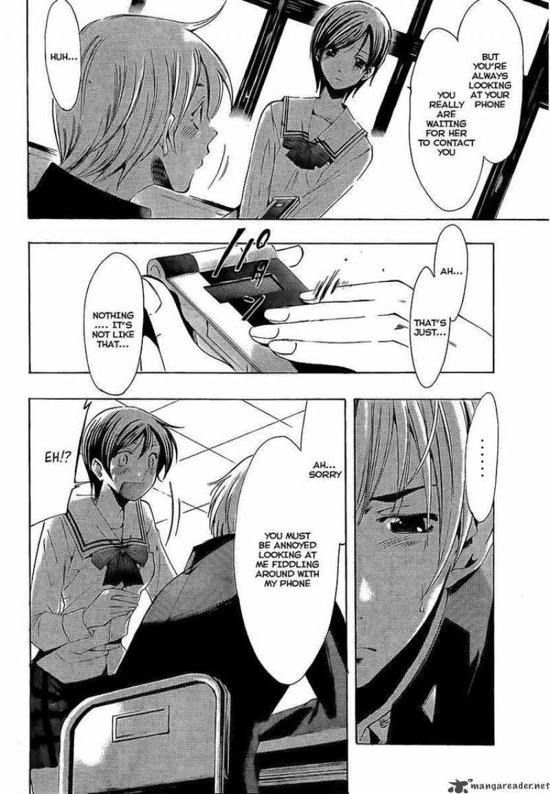 Kimi No Iru Machi Chapter 71 Page 8