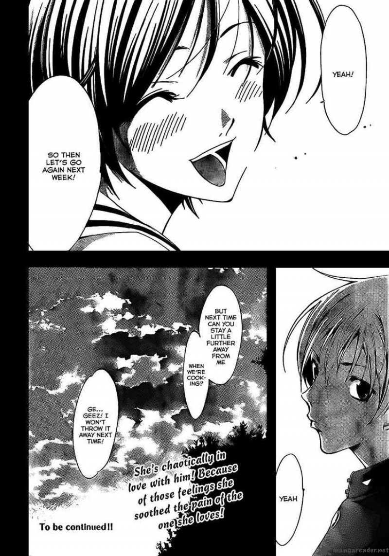 Kimi No Iru Machi Chapter 72 Page 18