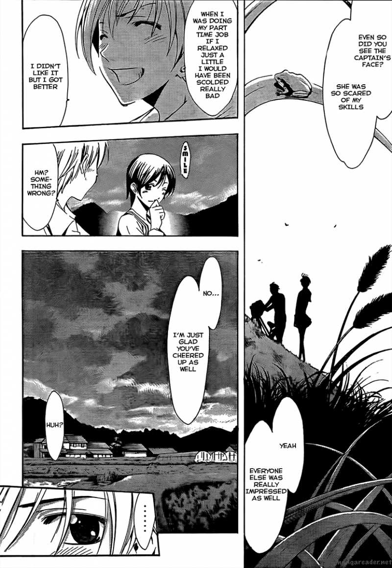 Kimi No Iru Machi Chapter 73 Page 10