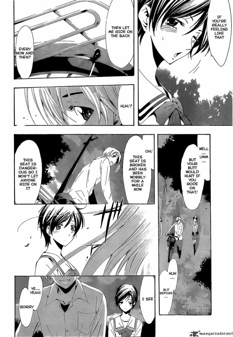Kimi No Iru Machi Chapter 73 Page 12