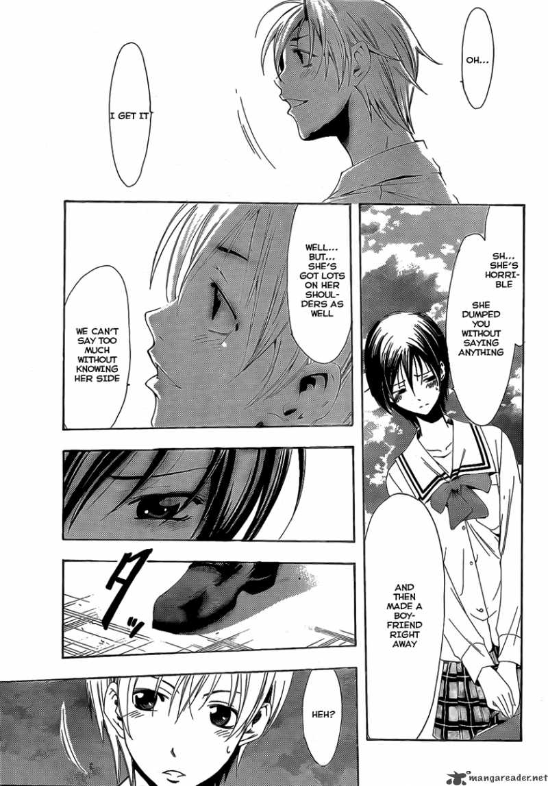 Kimi No Iru Machi Chapter 73 Page 15