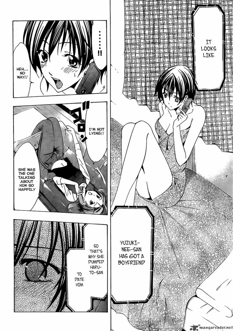 Kimi No Iru Machi Chapter 73 Page 4