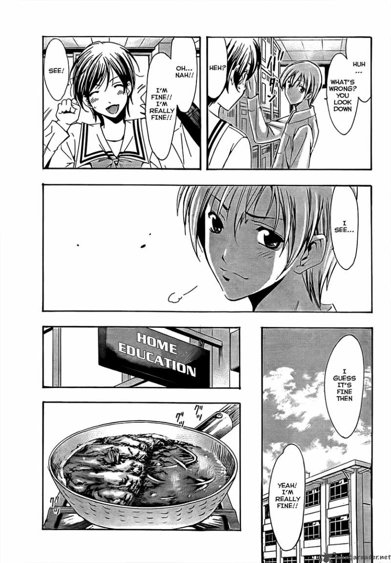 Kimi No Iru Machi Chapter 73 Page 7