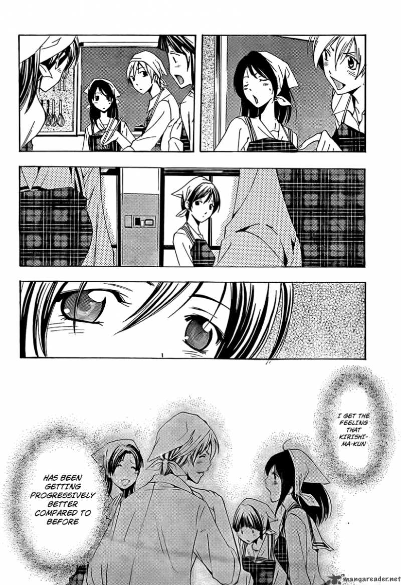 Kimi No Iru Machi Chapter 73 Page 8