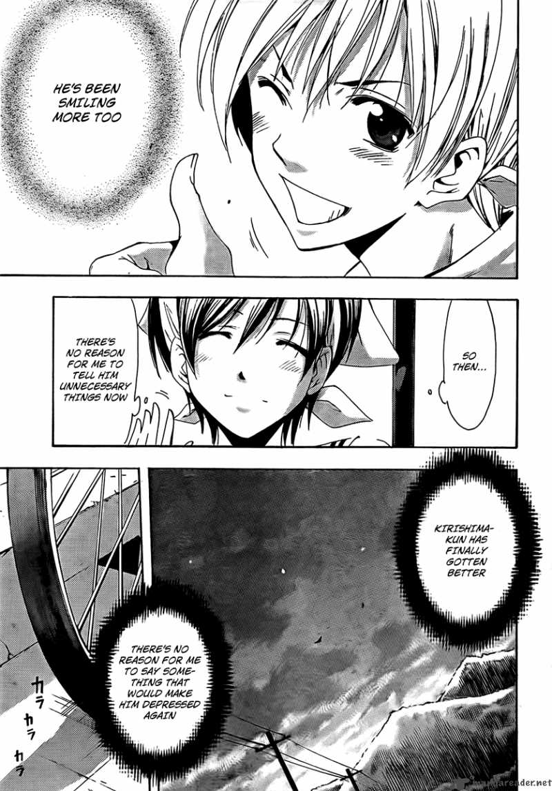 Kimi No Iru Machi Chapter 73 Page 9