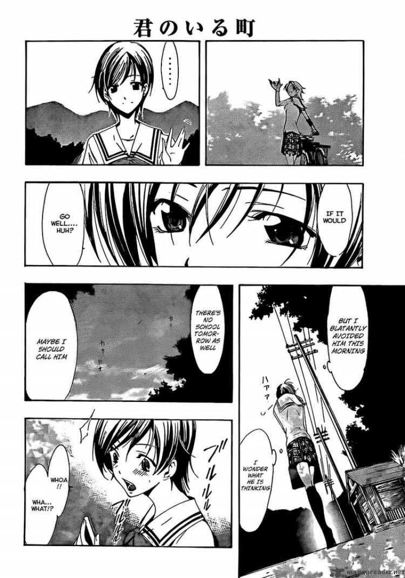 Kimi No Iru Machi Chapter 74 Page 16