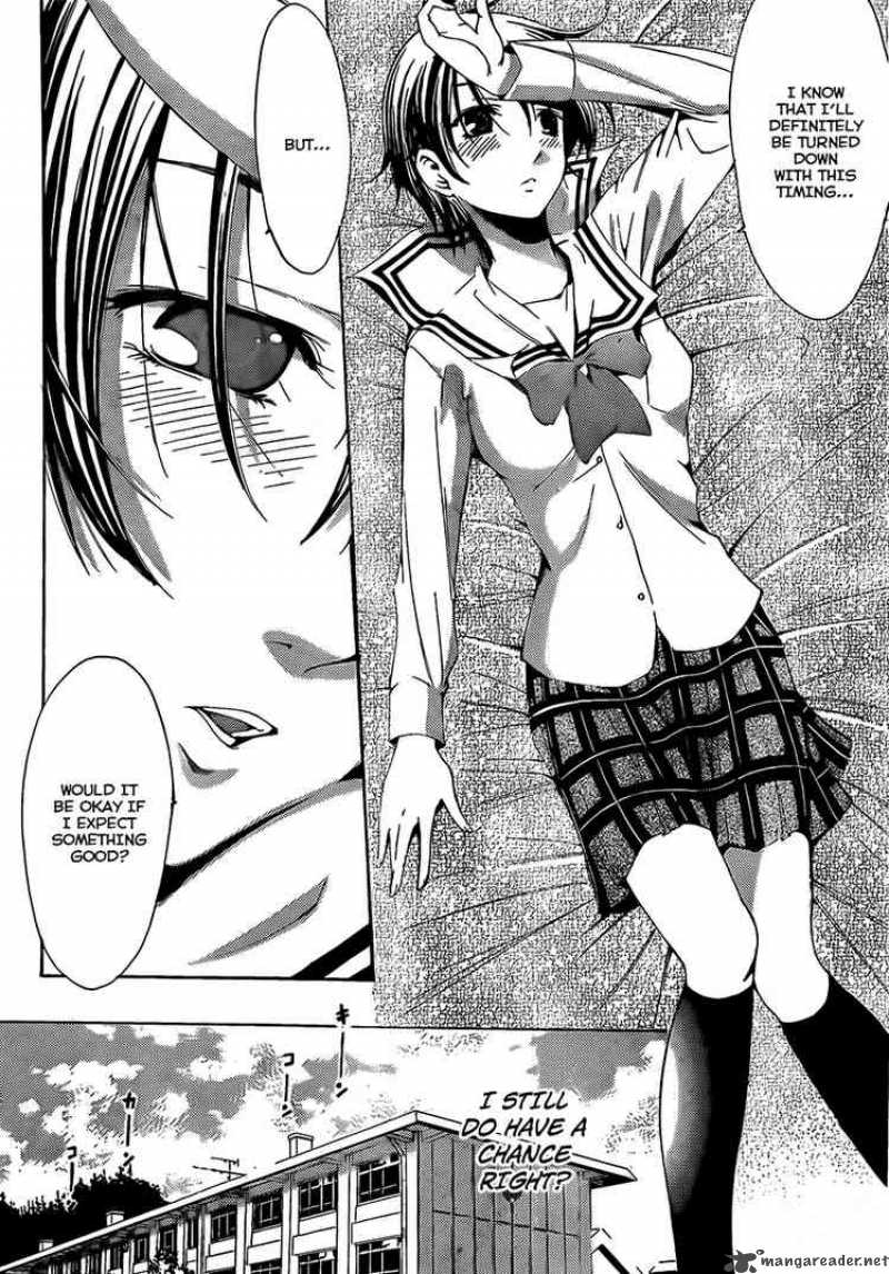 Kimi No Iru Machi Chapter 74 Page 6