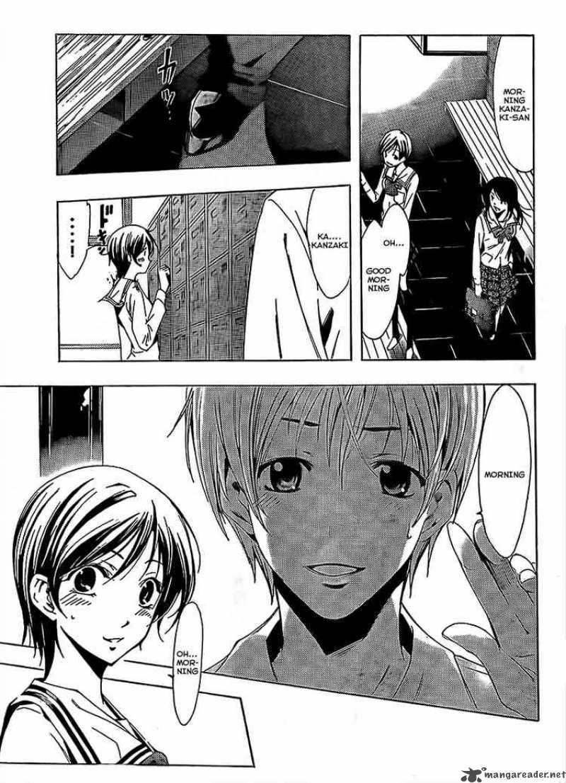 Kimi No Iru Machi Chapter 74 Page 7