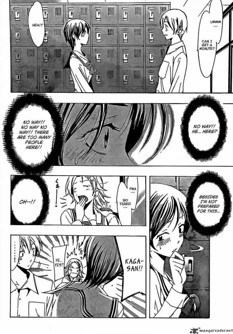 Kimi No Iru Machi Chapter 74 Page 8