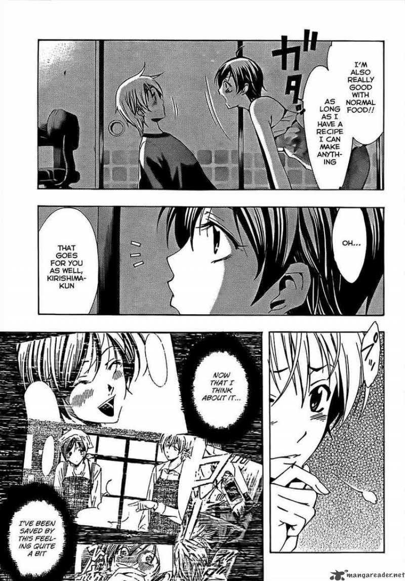 Kimi No Iru Machi Chapter 75 Page 11