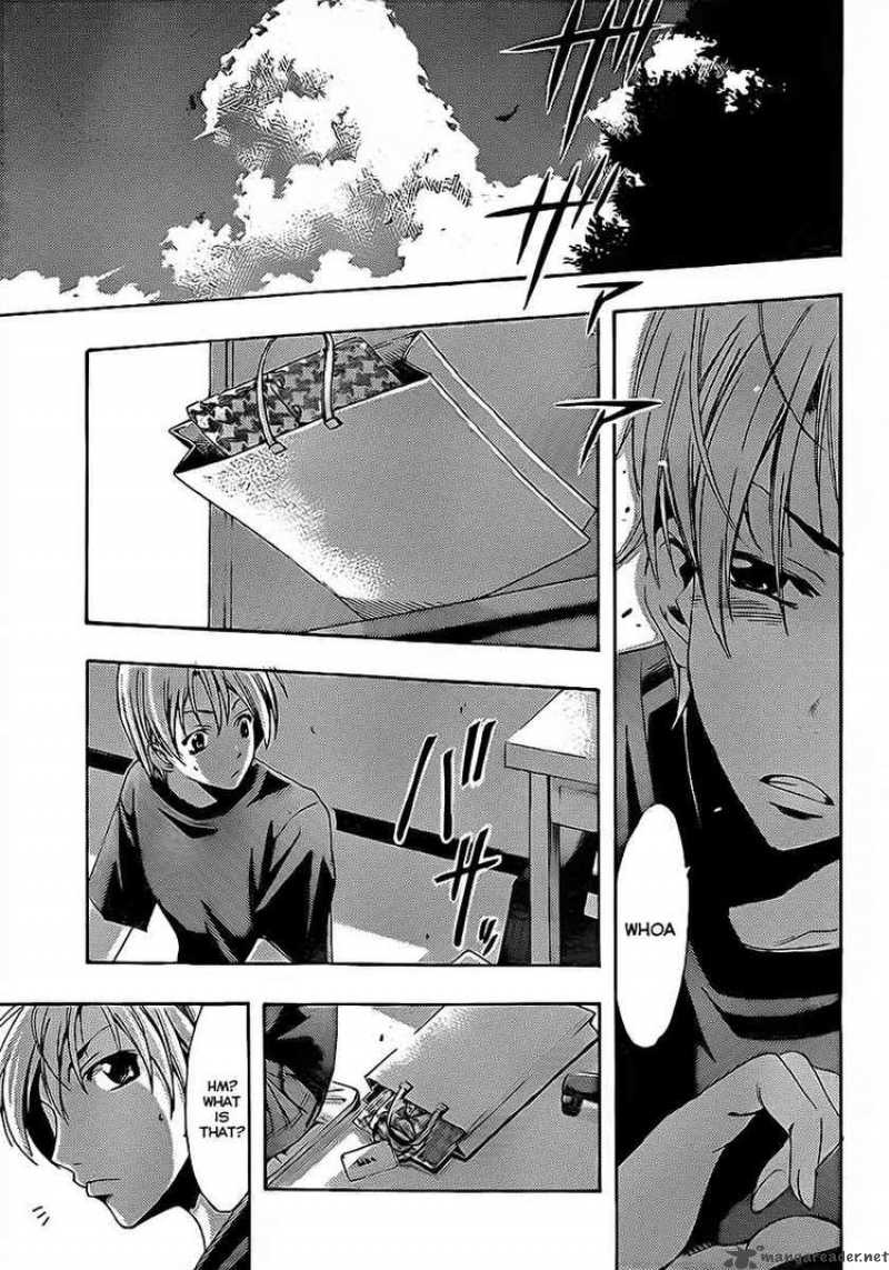 Kimi No Iru Machi Chapter 75 Page 13