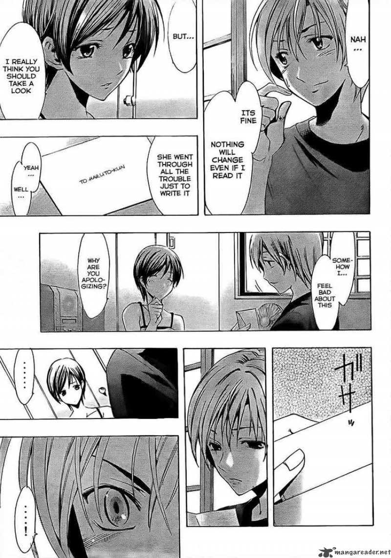 Kimi No Iru Machi Chapter 75 Page 15