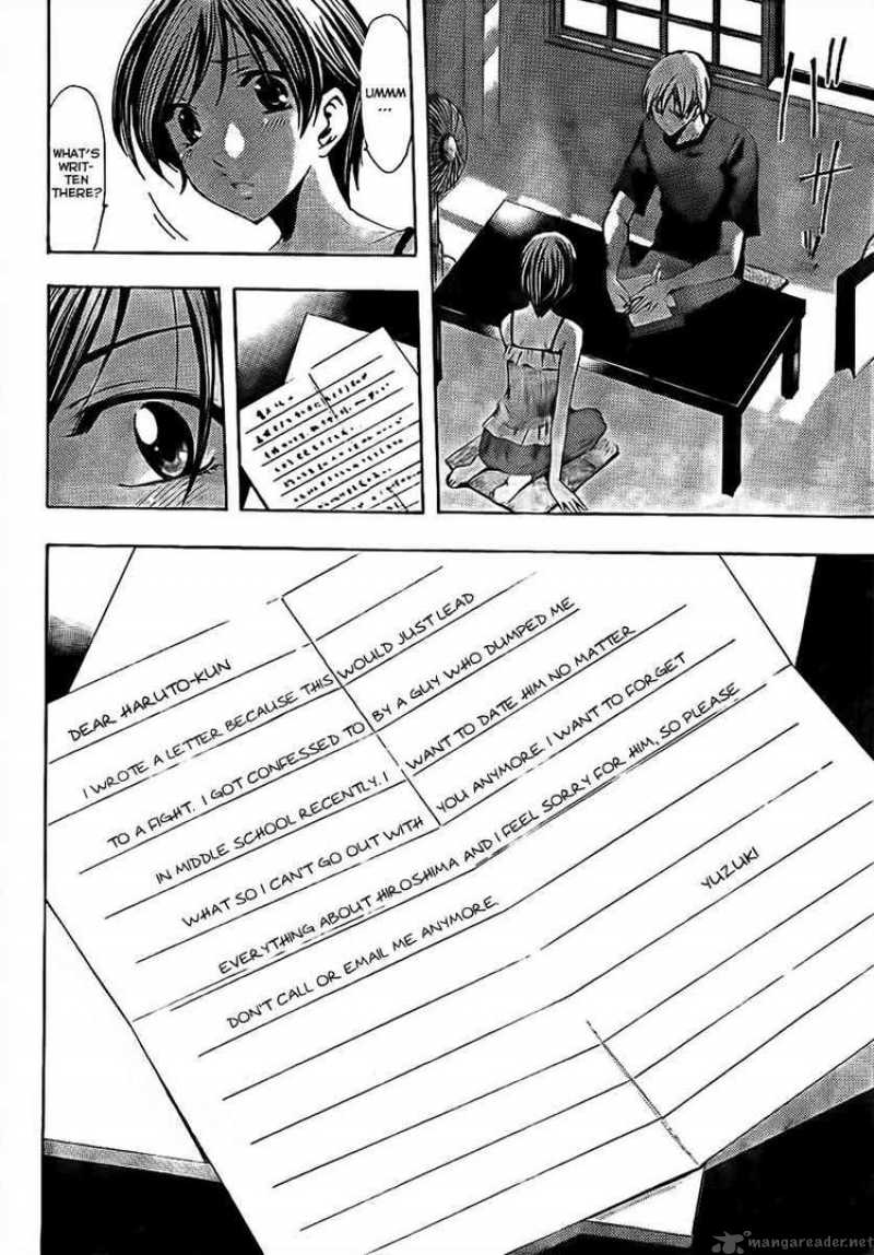Kimi No Iru Machi Chapter 75 Page 16