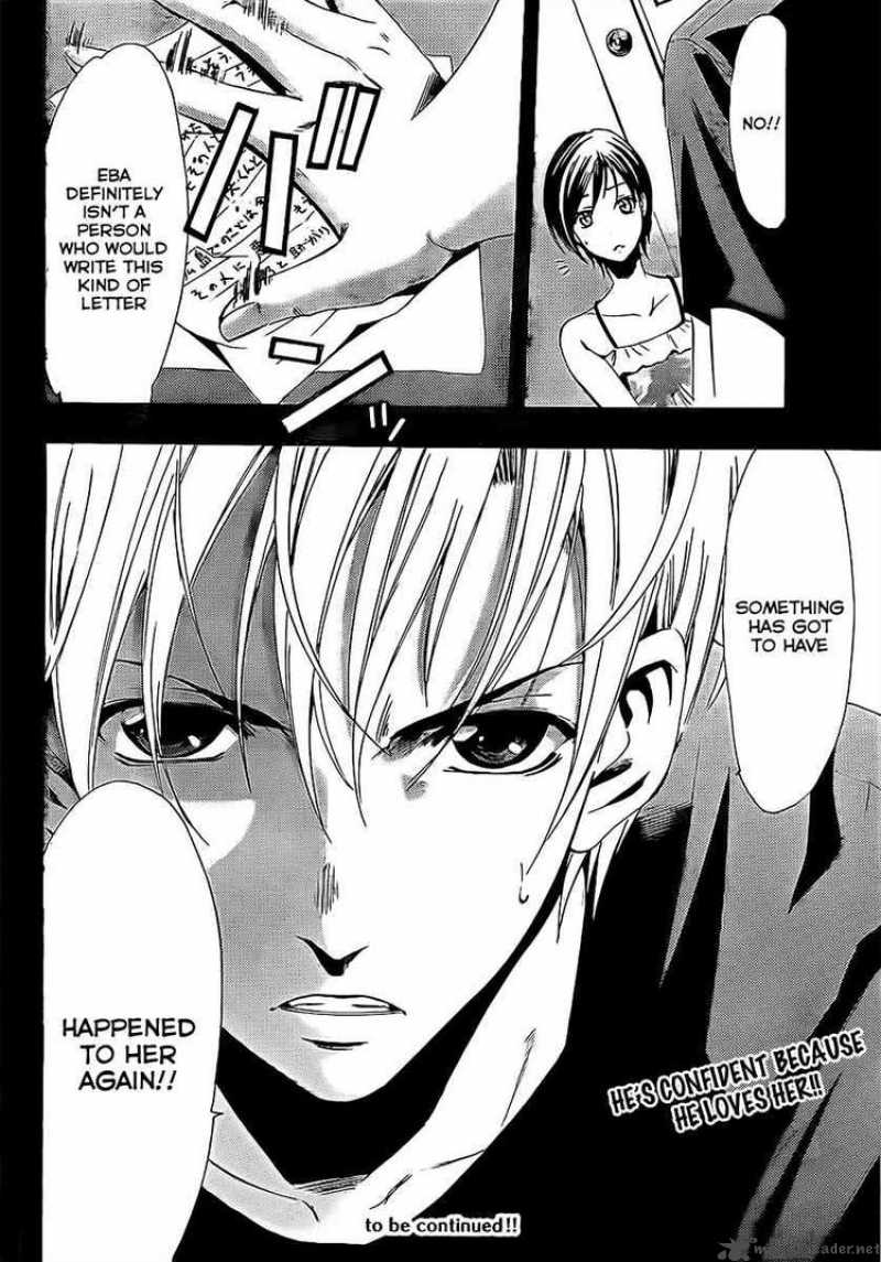Kimi No Iru Machi Chapter 75 Page 18
