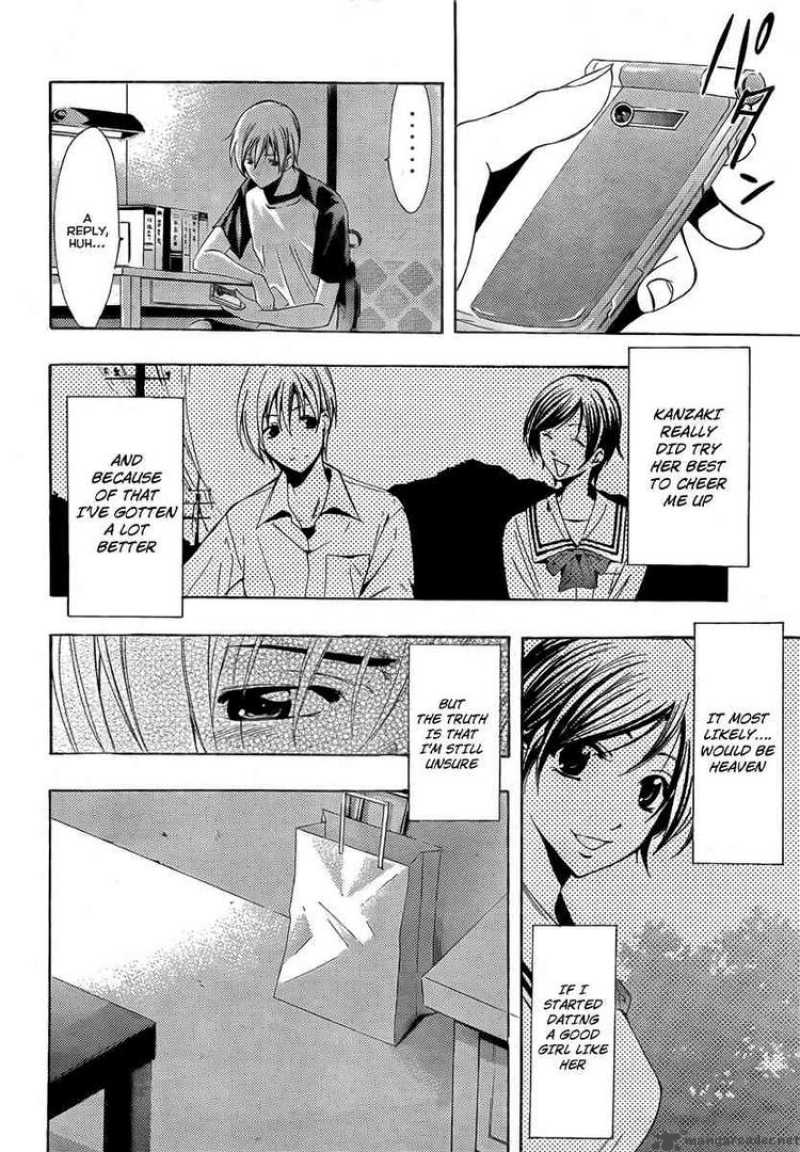 Kimi No Iru Machi Chapter 75 Page 2