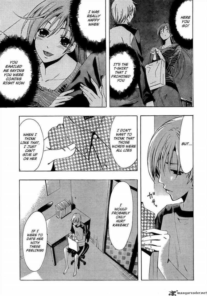 Kimi No Iru Machi Chapter 75 Page 3