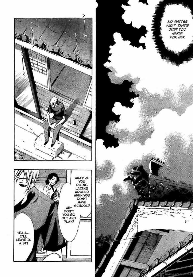 Kimi No Iru Machi Chapter 75 Page 4