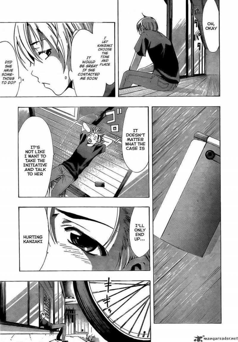 Kimi No Iru Machi Chapter 75 Page 5