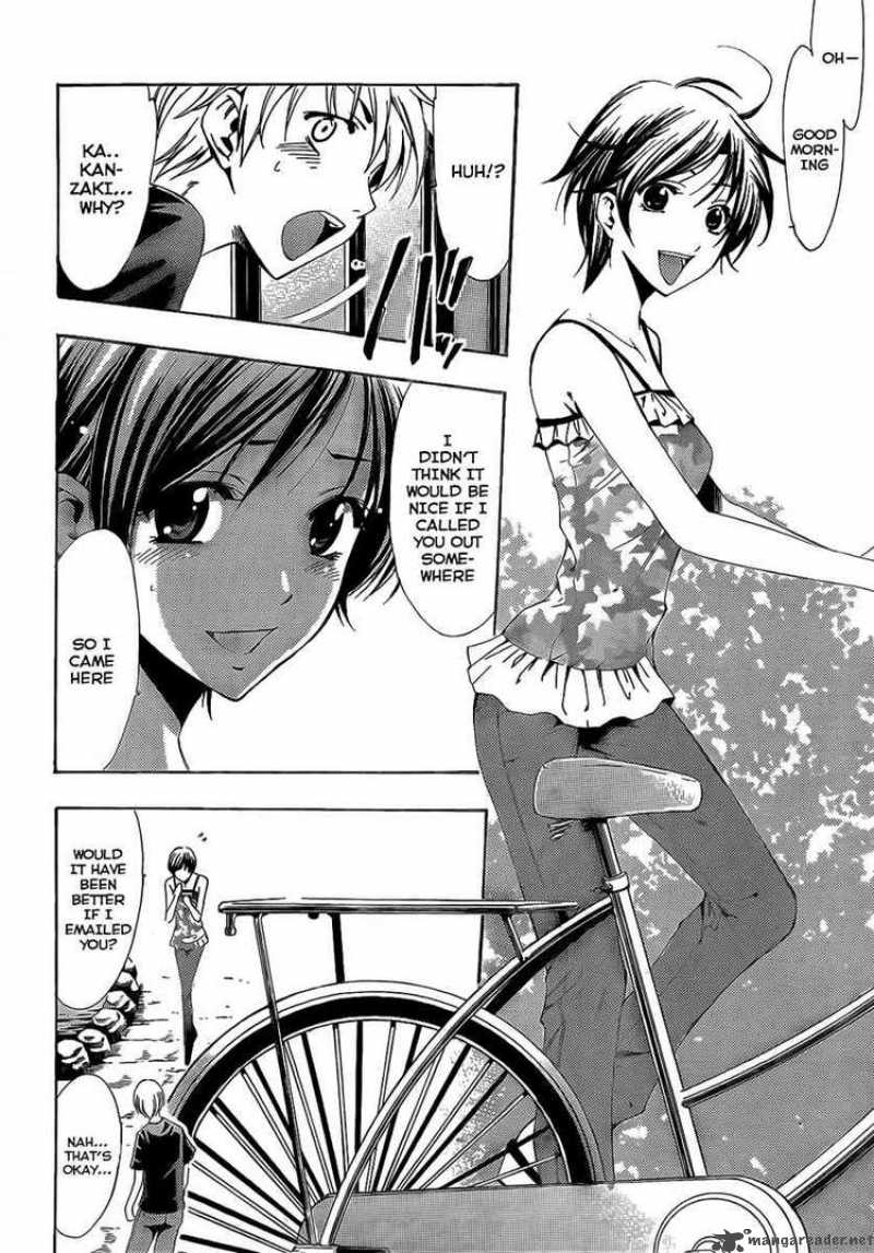 Kimi No Iru Machi Chapter 75 Page 6