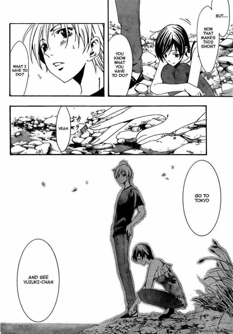 Kimi No Iru Machi Chapter 76 Page 10