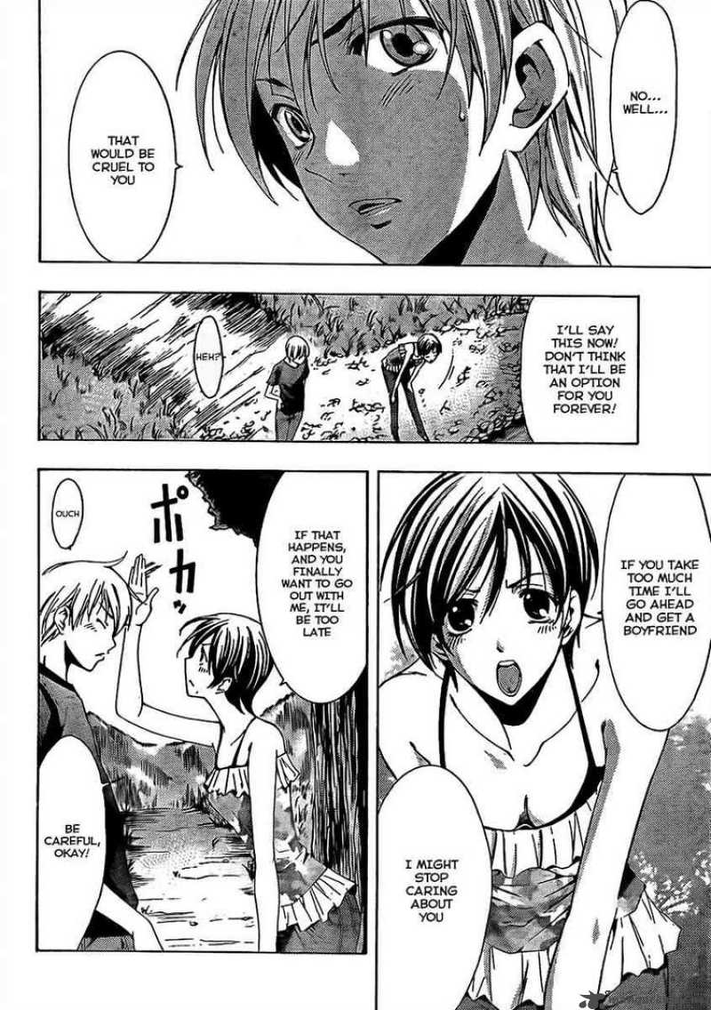 Kimi No Iru Machi Chapter 76 Page 12