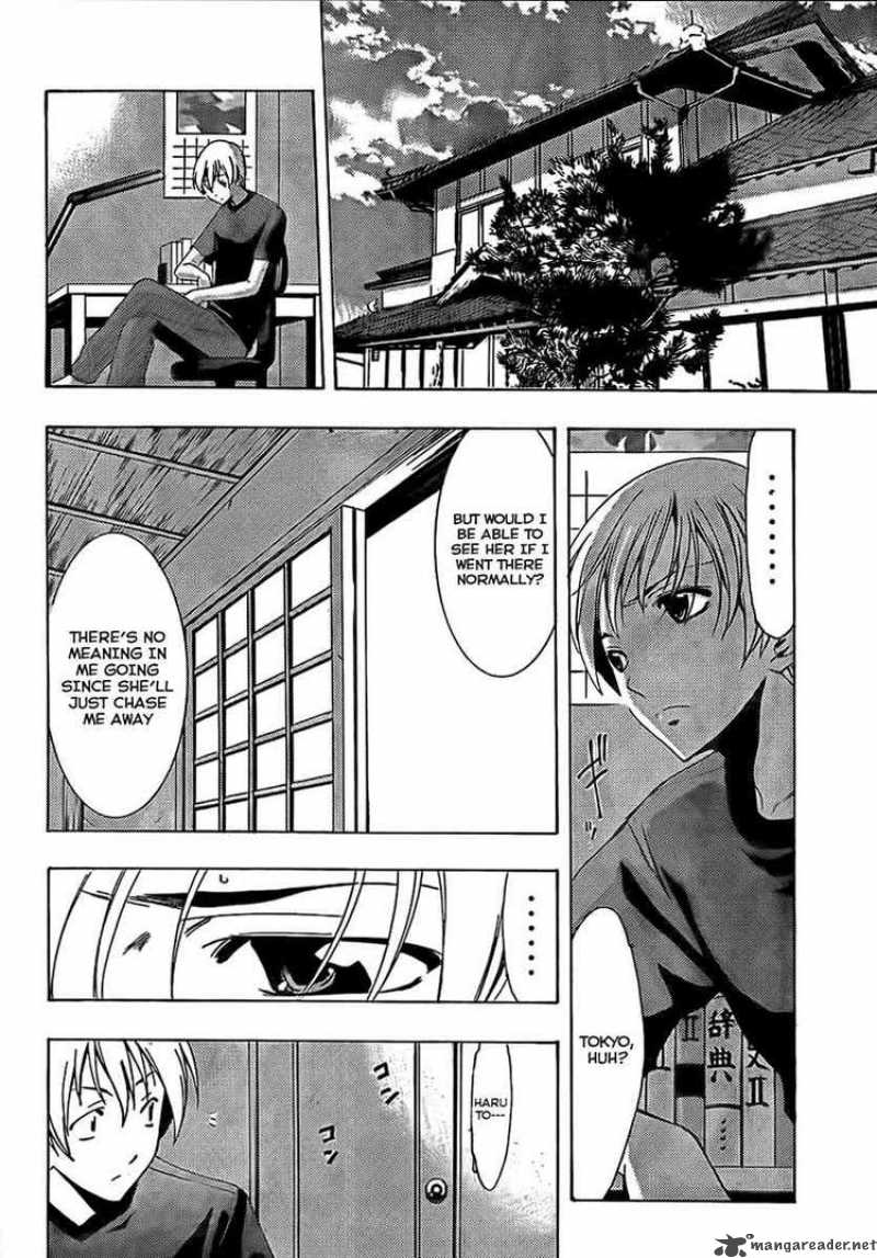 Kimi No Iru Machi Chapter 76 Page 14