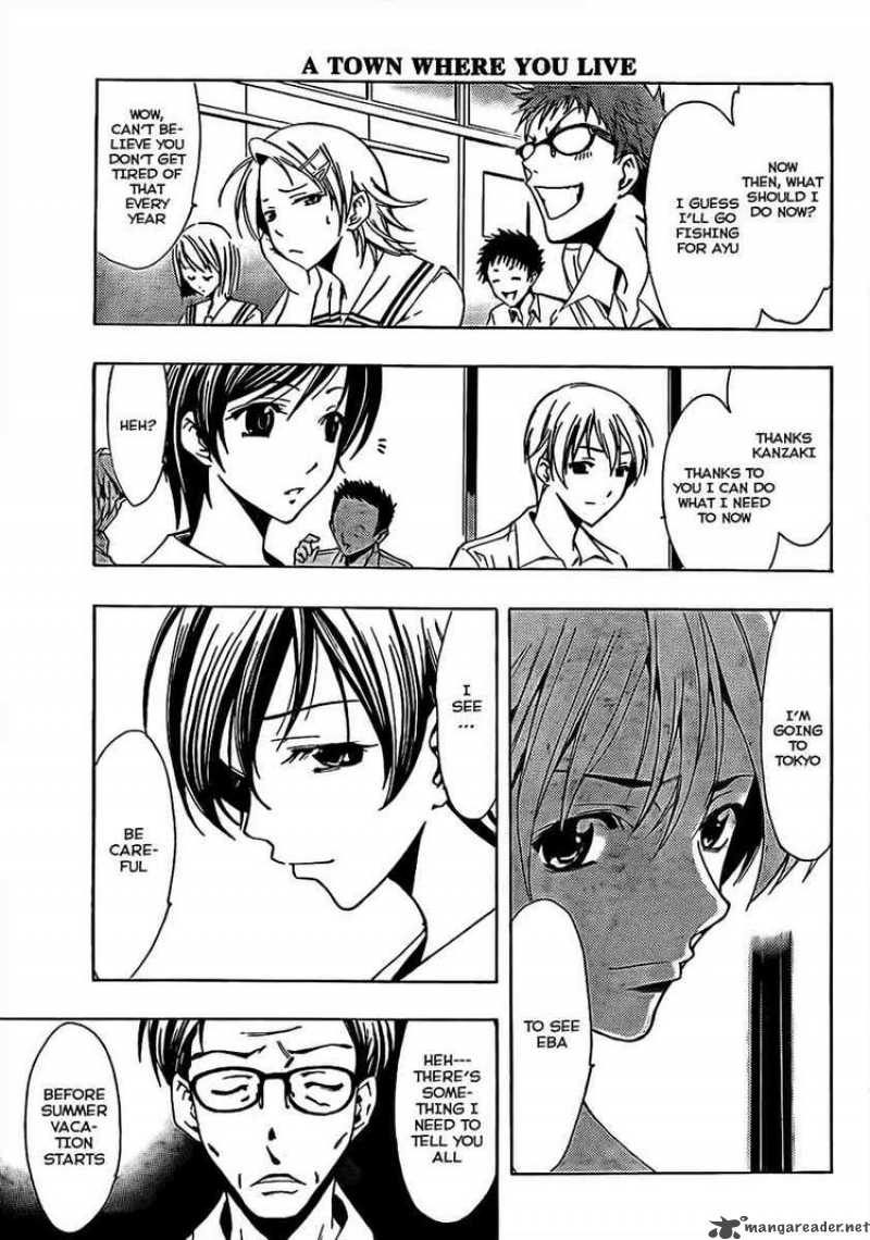 Kimi No Iru Machi Chapter 76 Page 17