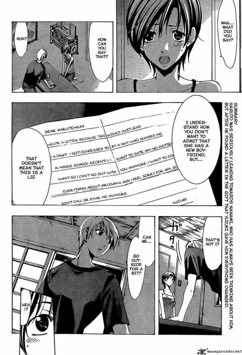 Kimi No Iru Machi Chapter 76 Page 2
