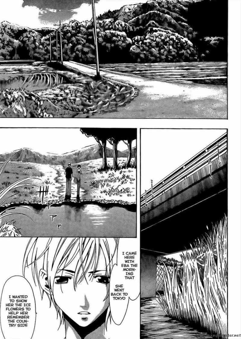 Kimi No Iru Machi Chapter 76 Page 3