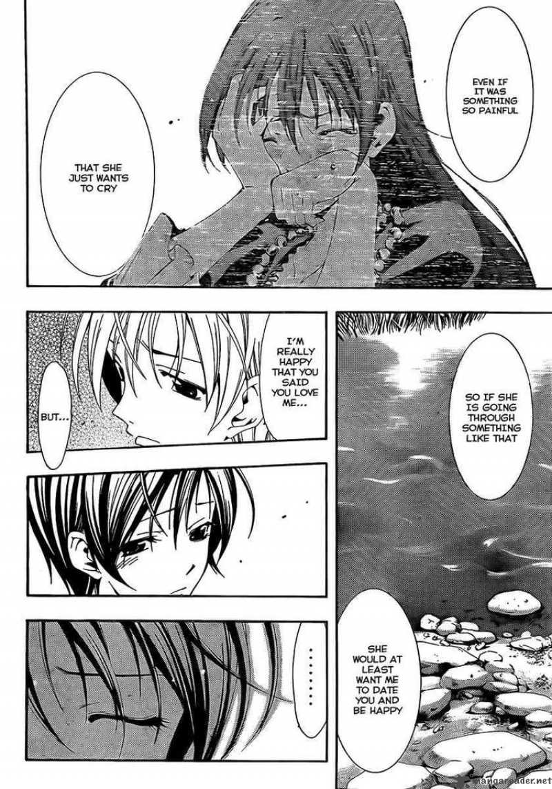 Kimi No Iru Machi Chapter 76 Page 8