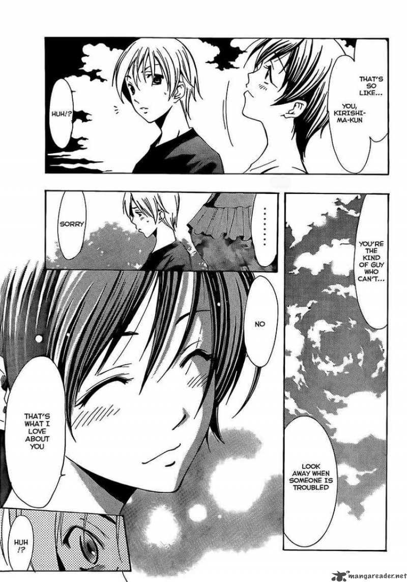 Kimi No Iru Machi Chapter 76 Page 9